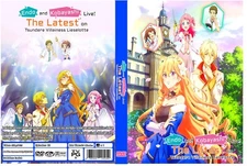 Endo and Kobayashi Live! The Latest on Tsundere Villainess Lieselotte Anime