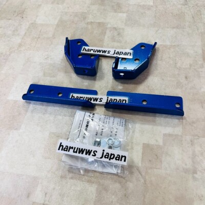 Cusco for Subaru 2003-2009 Legacy B4 BLE Rear Sway Bar Bracket Support Plate Set