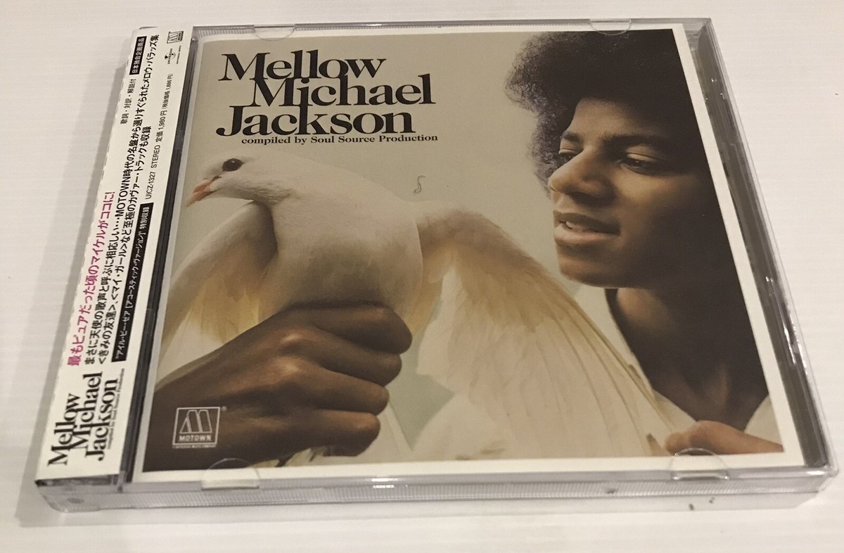 洋楽 MICHAEL JACKSON THE COLLECTION Michael Jackson - The Collection - Amazon.com Music