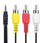 AV A/V Audio Video TV Cable Cord Lead for JVC Everio PN# QAM1322-001 Camcorder
