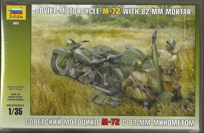 Zvezda Soviet Motorcycle M-72 w/ 82mm Mortar & Crew, 2 Figures in 1/35 3651 ST