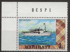 Kiribati 1979 to 1980 - 3c Definitive Top Left Corner - MNH