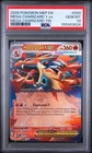 2026 POKEMON MEP EN-ME MEGA CHARIZARD TIN #030 MEGA CHARIZARD Y EX PSA 10