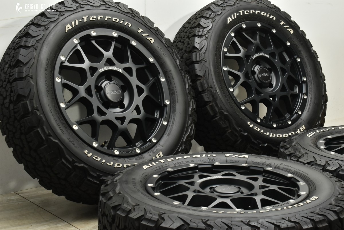 JDM Good item RAYS TEAM DAYTONA M8 17in 7J +35 PCD110