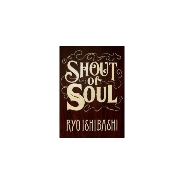 Shout of Soul (DVD) Official Collectible Exclusive Authentic Japan