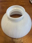 Vintage Milk Glass 10”  Glass Ribbed Student Lamp /Oil Lamp Shade