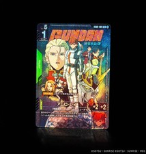 Amuro Ray [C+] #ST01-010 Prices | Gundam Freedom Ascension
