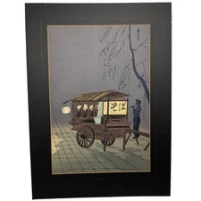 Tokuriki Tomikichiro  'Soba Vendor' Woodblock print matted As is Fair condition