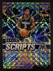 2020-21 Panini Mosaic #RS-JMC Jaden McDaniels Rookie Scripts Auto Silver Mosaic
