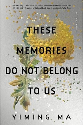 These Memories Do Not Belong t - GOOD