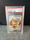 Eevee ex 224/187 Sv8a: Terastal Fest Ex Holo (Japanese) PSA 10 (666 Cert)