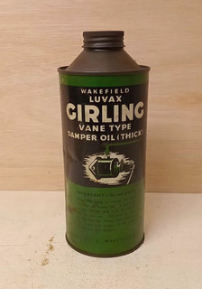 Vintage Wakefield Luvax Girling Vane Type Damper Oil 1 quart orinal tin. Empty.