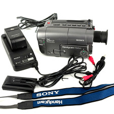 Sony Handycam Vision CCD-TRV22 Video 8 8mm Camcorder 26X Digital Zoom WORKS
