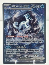 2023 Pokemon Paldea Evolved Chien-Pao ex 261/193 SIR Special Illustration Rare on eBay