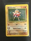 Pokémon TCG Hitmonchan Base Set Holo Unlimited Rare Card 7/102 LP-NM Condition