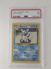 1999 Pokemon Base Set Unlimited Wartortle #42 PSA 7 NEAR MINT