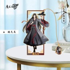 Grandmaster of Demonic Cultivation Wei Wuxian Lan Wangji Metal bookmark