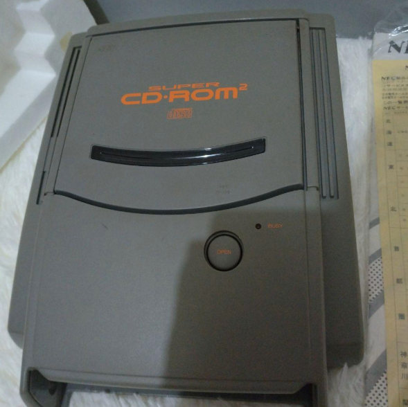 NEC PC Engine Super CD Rom 2 CDROM2 Japan COLLECTORS ITEM | eBay