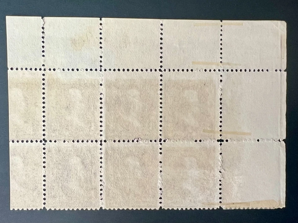 1894 US #253 – Top Corner BLOCK of (6) W/ Selvage, 3c Jackson – M, OG, H (4 MNH) - Image 2 of 4