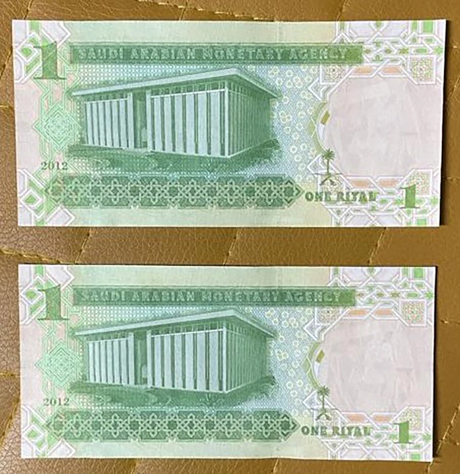 ROYAL PAIR / SAUDI ARABIA / 1 + 1 Riyal 2012 / UNC P-31c / 000xxx & 999xxx - Image 3 of 4