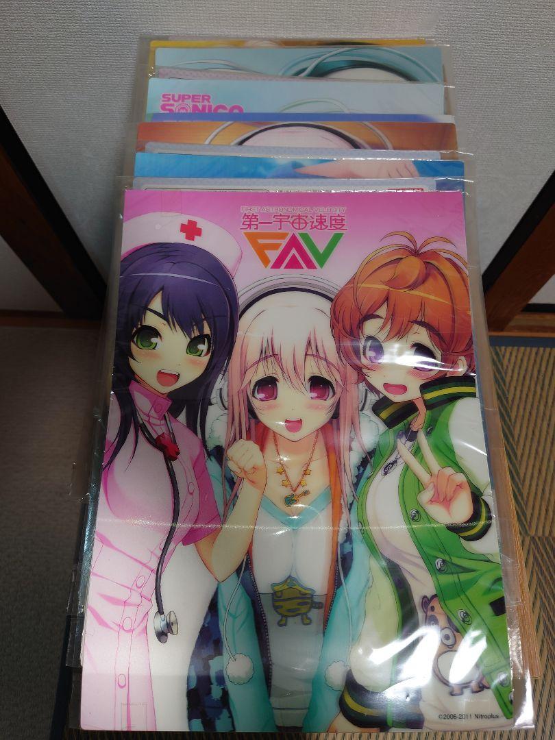 Super Sonico Poster Lot of 8 Suzu Fujimi Watanuki Fuuri 3D Amusement Prizes