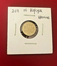 2011 10 KONNOK UKRAIN M&Uuml;NZE - Sch&ouml;ne Weltm&uuml;nze !!!