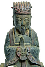 INTERESTING CHINESE BRONZE FIGURE - SEATED CHINESE GOD - RARE L@@K