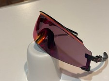 Oakley Kato Primz Road