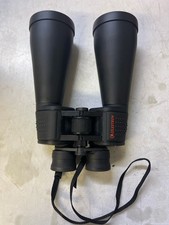 CELESTRON SKYMASTER 15X70 (G69005772)