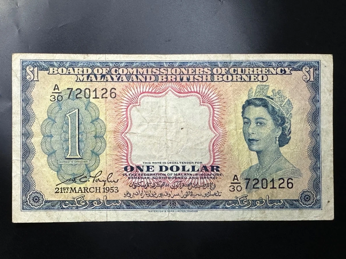 マラヤ1枚1953年 紙幣 旧紙幣 外国紙幣 マラヤ1枚1953年 紙幣 旧紙幣 外国紙幣 V118396946 新品 通販