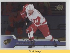 2016-17 Upper Deck Silver Foil Gustav Nyquist #318 READ q4u