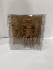 Masters of the Universe Virgil Abloh x MOTU Skele-God Figure IN HAND Brand New