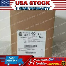 NEW Allen-Bradley 22B-B8P0N104 PowerFlex 40- ...