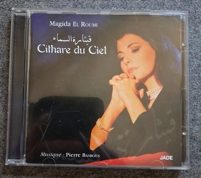 Magida El Roumi   Cithare du Ciel (قيثارة السماء) Audio CD JADE 2003