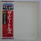 BEATLES WHITE ALBUM APPLE EAS77001 Japan OBI VINYL 2LP