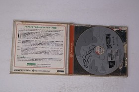 Sega Rally 2 Championship Sega Dreamcast (Japan) JPN(Region Locked)