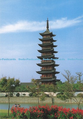 D285721 Shanghai The Square Pagode at Songjiang China National Publications Impo