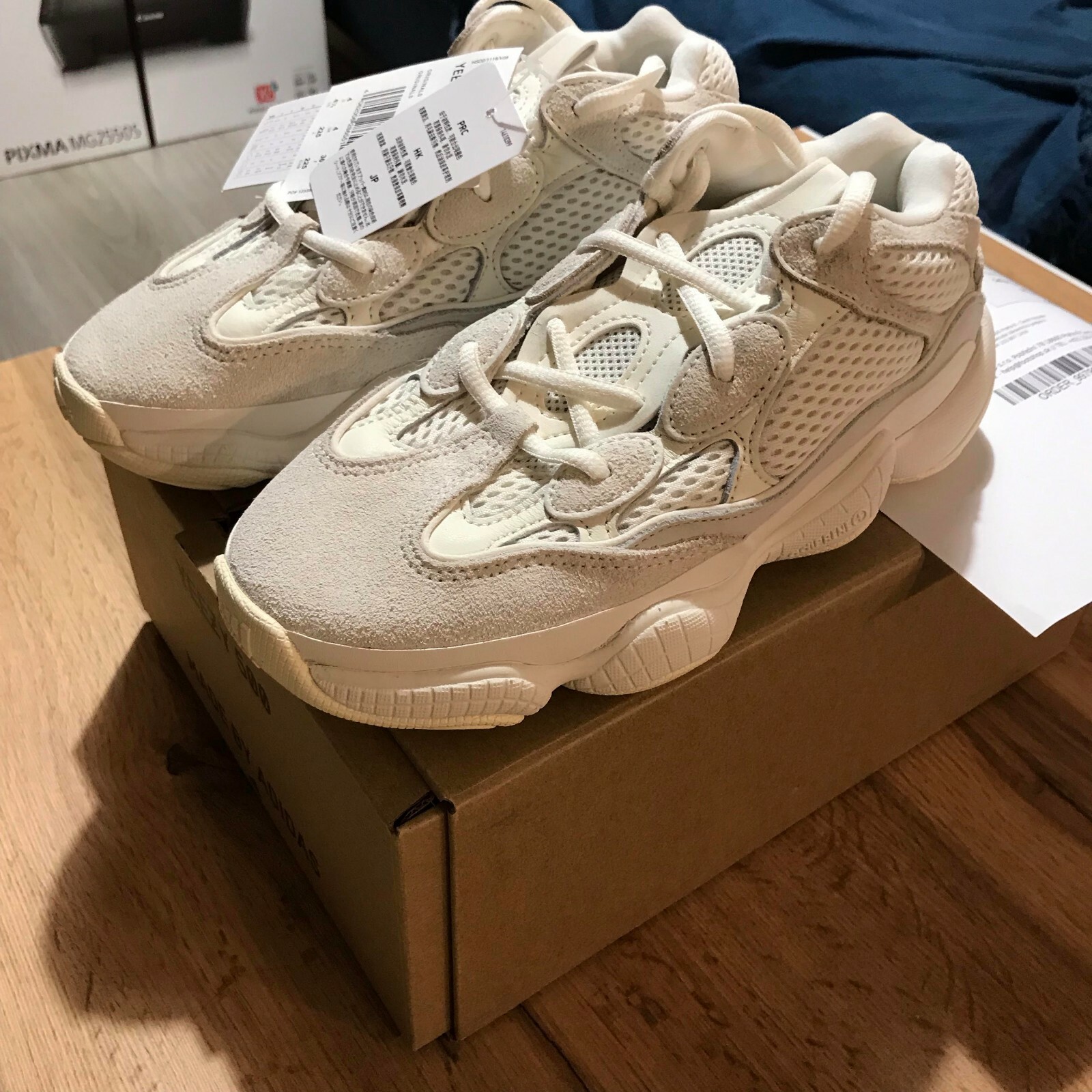 adidas rechnung yeezy