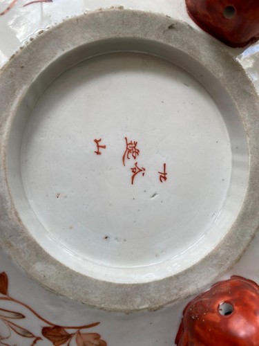 Antique Japanese Porcelain Kutani Dish Signed Unusual Platter with Feet Meiji - Picture 3 of 12