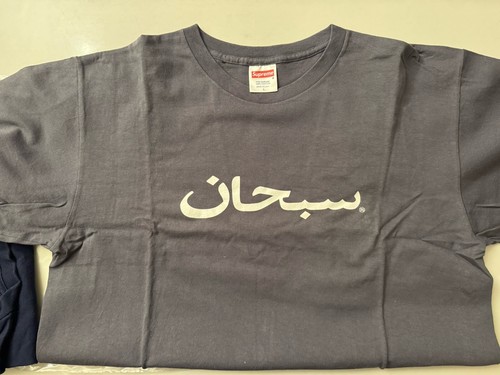 Supreme Arabic Logo Tee S/S 2012 Size Large New Without Tags