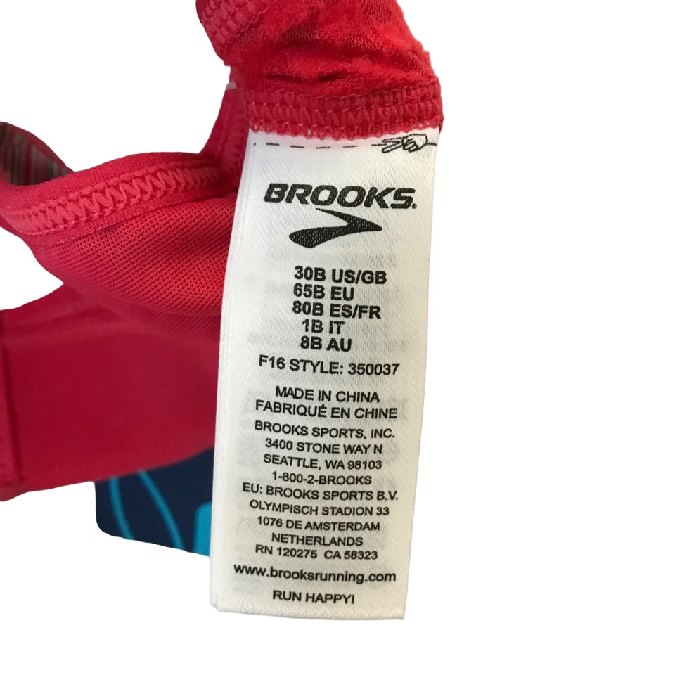 Moving Comfort Women's Rebound Racer Bra (Size 30B) - Image 3 of 3