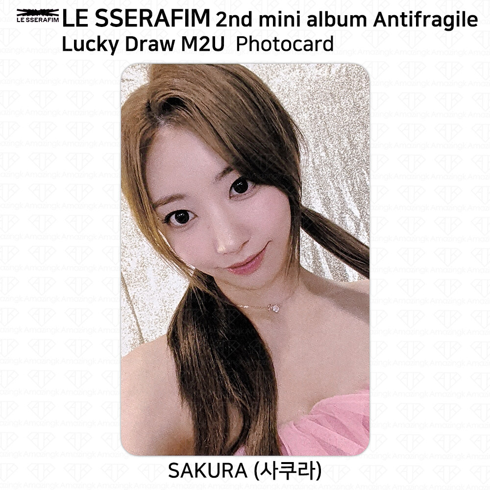 Le Sserafim 2nd Mini Album Antifragile Official Lucky Draw