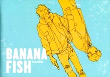 Animation BANANA FISH Setting Art Collection material Illustration Book Japan 