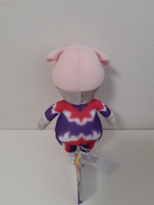 Sing Next Stage Special Plush Rosita Sega Sing 2 Stuffed Toy Until June 19 | eBay Sing Next Stage Special Plush Rosita Sega Sing 2 Stuffed Toy Until June 19 | eBay