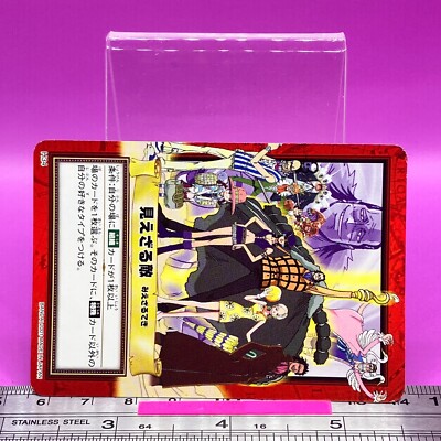 omocha1963yoshi様 ベリカードセット Crocodile Mr. 0 H34 One Piece Carddass Hyper Battle 2001 BANDAI