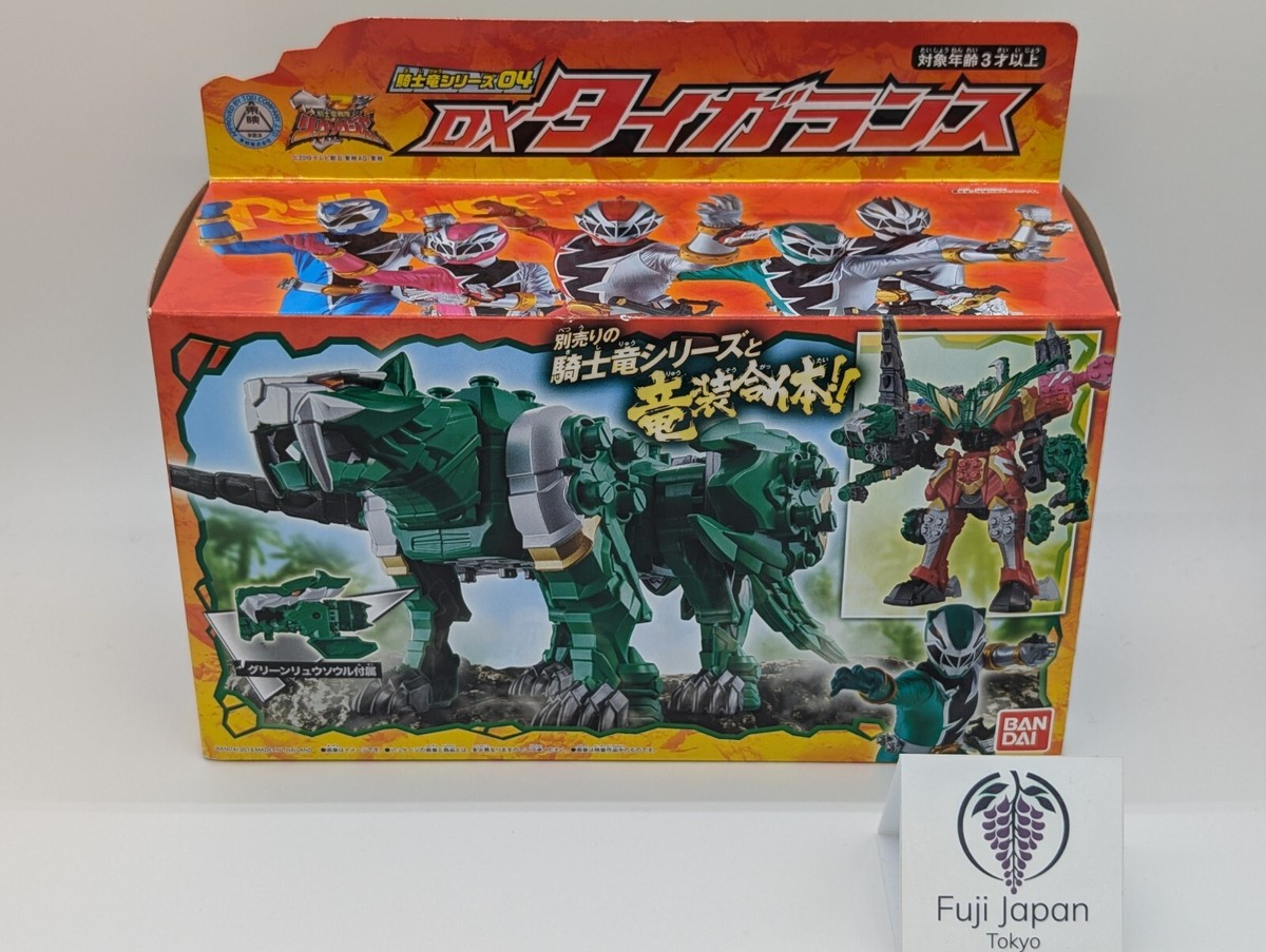 Power Rangers Ryusoulger Dino Fury DX Taiga Lance Green Zord