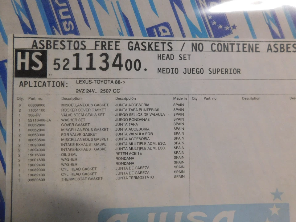 Ajusa 52113400 发动机头垫圈套件 适用于 1988 - 91 丰田/Lexus 2.5L 2VZFE V6 Cyl — 第 2/3 张图片