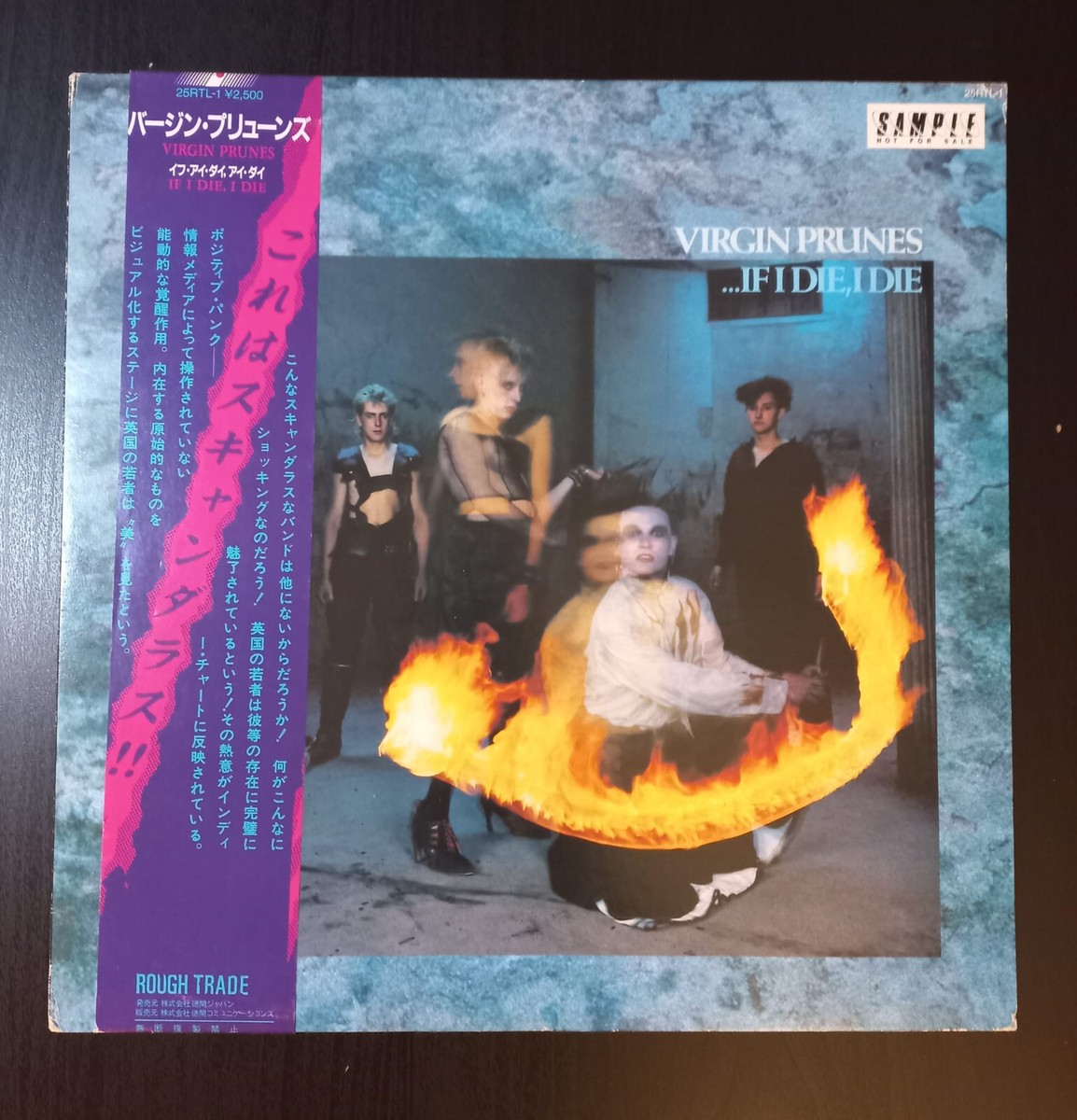 バージンプリューンズ(VIRGIN PRUNES) VIRGIN PRUNES If I Die, I Die 1983 LP JAPAN OBI PROMO