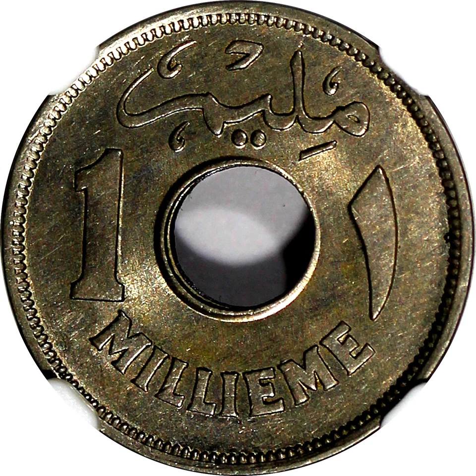 EGYPT Farouk AH1357 1938 1 Millieme NGC MS65 1 YEAR TYPE SCARCE KM# 362 (04) - Image 4 of 4