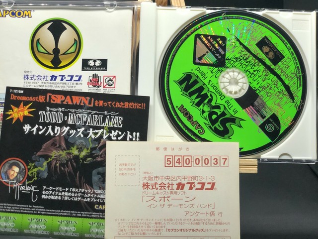 Spawn In The Demon S Hand Sega Dreamcast 00 For Sale Online Ebay